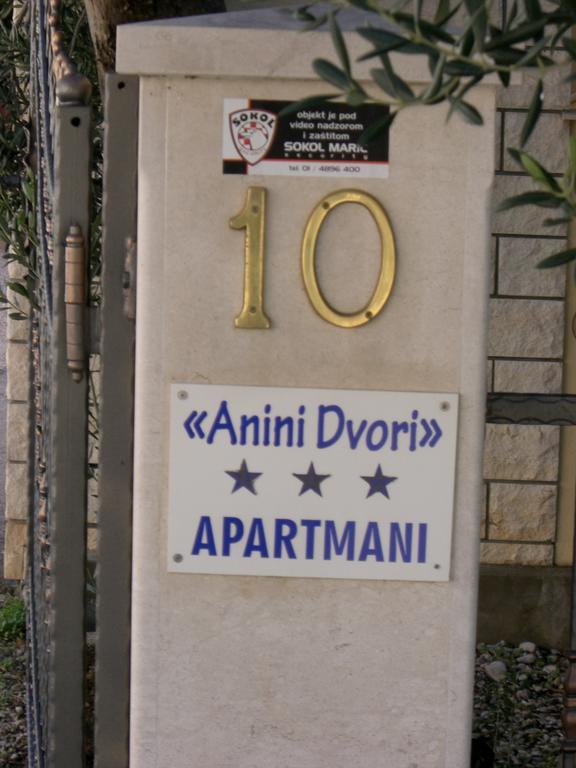 Apartments Anini Dvori プロマイナ 部屋 写真